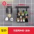 Punch-Free Stainless Steel Kitchen Rack Wall-Mounted Bowl Rack Knife Holder Pot Lid Storage Seasoning Rack Black Rack