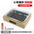 Takeaway Disposable Barbecue Stove Outdoor Grill Rack Fruit Tree Charcoal Barbecue Indoor SmokeFree Portable Recycling