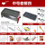 Kabob Mechanical and Electrical Barbecue Oven Barbecue Wire Red Iron Plate Barbecue Rack Double Layer Barbecue Plate