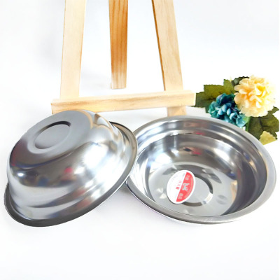 2 Yuan Metal Bowl 0114 Steel Bowl Steel Rice Bowl Small Steel Bowl Iron Bowl Small Steel Bowl Soup Plate 2 Yuan 1 Piece