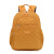 New Korean Style Fashion Backpack Fashionable Stylish Bag Lightweight Nylon Bag Simple Travel Backpack Women