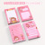 Braitu Sticky Notes Cute Notepad Student Journal Message Memo Note Tearable Message Post Note Paper