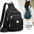 Women's Backpack 2021 New Fashion Trendy Multipurpose Backpack Korean Style Versatile Fashion Mummy Backpack