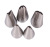 Cheap Leaf Flower Tip 5-Piece Set 5PCs Cake Cream Decorating Mouth Flower Tip Baking Tool Cross-Border