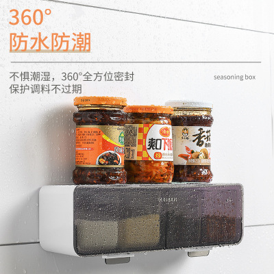 Dispenser Wall-Mounted Plastic Condiment Dispenser Household Multi-Grid Seasoning Jar Salt Shaker Set Storage Rack