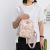 Women's Backpack 2021 New Korean Style Large National Style Small Backpack Creative Fashion Multi-Interlayer Backpack