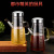 Diameter Glass Oiler Household Kitchen Oil and Vinegar Soy Sauce Bottle Sauce Spice Salt Jar Seasoning Seasoning Jar Set