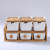 Ceramic Seasoning Jar Creative Bamboo and Wood Seasoning Jar Japanese Seasoning Tank Salt Jar Seasoning Box Home Use Set