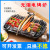 Grill Household Electric Grill Baking Tray Kebabs Fry Pan Indoor Outdoor Dual Use HotSelling SmokeFree Barbecue Oven