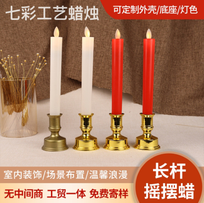Chinese New Year LED Electronic Candle Light Swing Worship Simulation Red Long Brush Holder Buddha Worship Sacrifice Smokeless Fire Candle