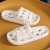 Bathroom Slippers Women's Summer Poop Feeling Indoor Home Home Bath Leakage Non-Slip Deodorant Couples Sandals Men