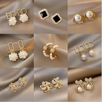 Style 2022 New Style Pearl Earrings Female Simple Temperamental All-Match Stud Earrings TikTok Same Style Ear Rings