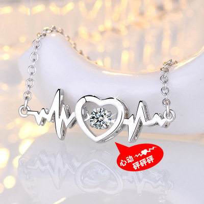 Pulsatile Heart Necklace 520 ECG Necklace Creative Valentine's Day Heart Clavicle Chain Girlfriend's Accessories Gift