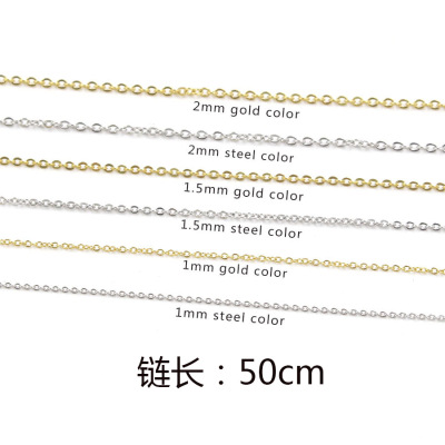 Direct Sales Stainless Steel Cross Chain DIY Chain Wholesale Color Retention Vacuum Plating Lobster Buckle Necklace