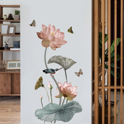 60 * 90cm Plane Wall Sticker Gs9382 Lotus Self-Adhesive Bedroom Wallpaper Room Wall Stickers Decorative Stickers Stickers