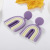 Summer Simple Rainbow Earrings Polymer Clay Stitching Cute Earrings Sweet Girl Geometric Cartoon Contrast Color Earrings