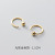 Love Lodge S925 Silver Bean Ear Hook Simple Fashion Removal-Free before Sleep Ear-Caring One-Word Earrings G6059