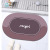 Diatom Ooze Cushion Absorbent Bathroom Mat Science and Technology Advanced Velvet Rubber Non-Slip Sole Household Bathroom Mat Water Quick-Drying Oval Mat