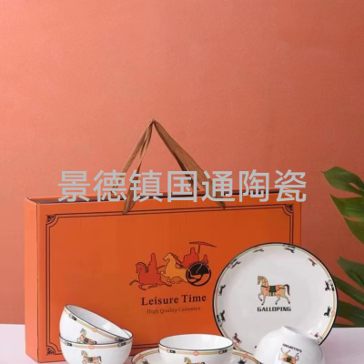 Gift Set Gifts Bone China Bowl Ceramic Bowl Meal Tray Rice Bowl Noodle Bowl Pizza Plate Salad Dish Jingdezhen