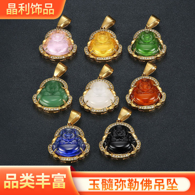 Stainless Steel New Diamond-Embedded Gold-Plated Glass Stone Chalcedony Ornament Big Belly Maitreya Buddha Pendant