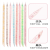 Nail Beauty Stick Painting Pen Crystal Point Drill Stick Cleaning Nail Polish Double-Headed Dead Skin Push