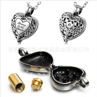 Memorial Relatives Pet Cremains Pendant Necklace Always in My Heart Heart Heart-Shaped Urn Perfume Bottle