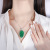 Whole Body Silver Douyin Anchor Hot Sale Ice Chalcedony Pendant Inlaid Green Emerald Leaves Jade Necklace Temperament