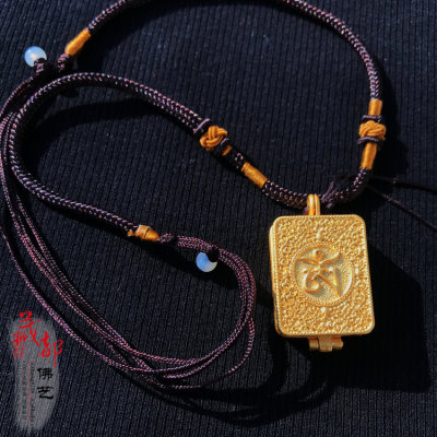 a Statue of the Buddha Brass Six Words Can Be Opened Storage Nectar Pills Silver Plated Necklace Pendant Three Colors