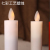 Cross-Border Amazon Hot Selling Led Cylindrical Swing Electronic Candle Pole Candle Wedding Arrangement Long Brush Holder Pole Candle Candle