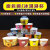 Ice Cream Box Disposable Frozen Ice Cream Paper Bowl Small Cake Paper Cup Take out Box Commercial with Lid