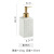 Nordic Light Luxury Ceramic Emulsion Storage Bottle Bathroom Shower Gel Shampoo Hand Sanitizer Disinfectant Storage Bottle
