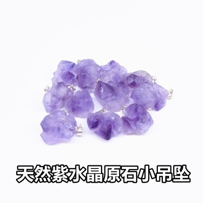 Factory Direct Supply Natural Amethyst Rock Small Pendant Natural Raw Ore Amethyst Flower Small Vug in Stock Wholesale