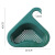 Punch-Free Non-Marking Creativity Sink Swan Drain Basket Fruit and Vegetable Washing Basin Pool Water Filter Blue