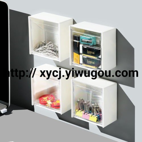 compartment flip storage box wall-mounted punch-free sundries cotton swab organizing box hairpin leather ring storage box