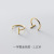 Love Lodge S925 Silver Bean Ear Hook Simple Fashion Removal-Free before Sleep Ear-Caring One-Word Earrings G6059