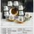 Jingdezhen Ceramic Spot Coffee Set Water Cup Gold-Plated Mug Tray Kitchen Supplies Export Dish
