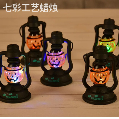 Ghost Festival Portable Kerosene Lamp Led Seven-Color Night Light Decoration Props Small Lantern Halloween Pumpkin Lantern Wholesale