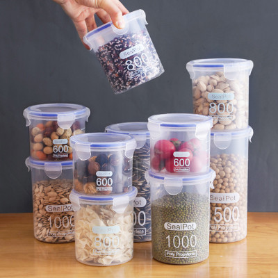 1150 Food Storage Box Storage Tank Plastic Jar Kitchen Storage Jar Storage Tank Cereals Sealed Tank
