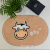 Oval Bathroom Bathroom Absorbent Floor Mat Entrance Door Mat Bedroom Living Room Pile Floor Covering Bathroom Non-Slip 