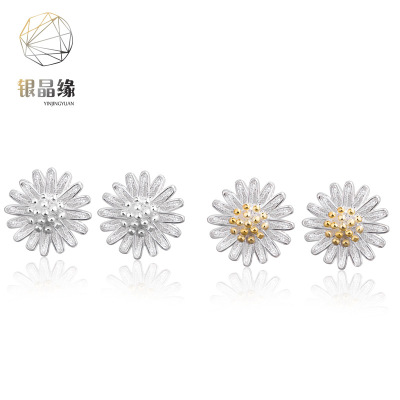 Earrings for Women Little Daisy Stud Earrings Chrysanthemum Stud Earrings Silver Plated Sun Flower Ear Studs Wholesale