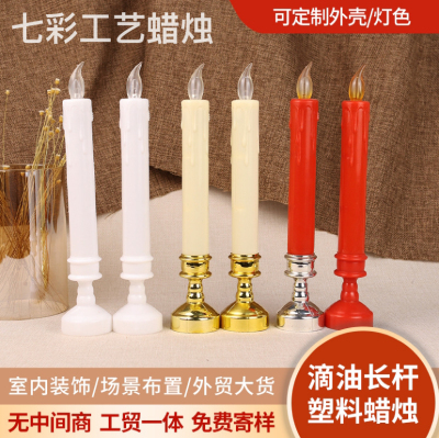 Factory Direct Sales Led Drip Long Brush Holder Electric Candle Lamp Smokeless Simulation Candle Religious Church Wedding Decoration