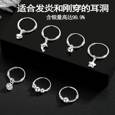 Earrings Female Temperament Couple Simple and Light Luxury High Sense Earrings Niche Korean Style Ins Vintage Earrings