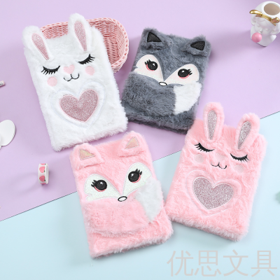 Plush Cartoon Young Girl Notebook Primary School Student Cute Diary Children Fox Small Animal Furry Notebook in Stock