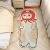 Cartoon Cute Cashmere-like Carpet Girl's Heart Cat Bedroom Bedside Blanket Simple Special-Shaped Long Velvet Children's Room Mat