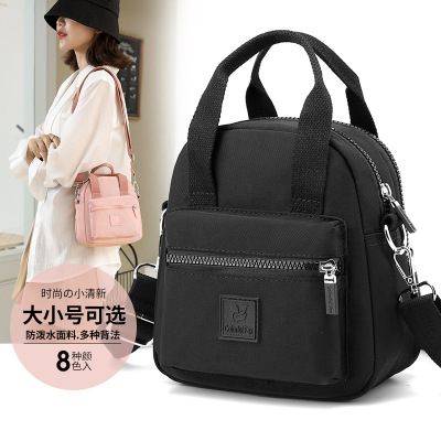 Women's Bag Fashion Trendy One-Shoulder Bag Waterproof Nylon Crossbody Cloth Bag Casual Cell Phone Small Bag Crossbody Women's Backpack