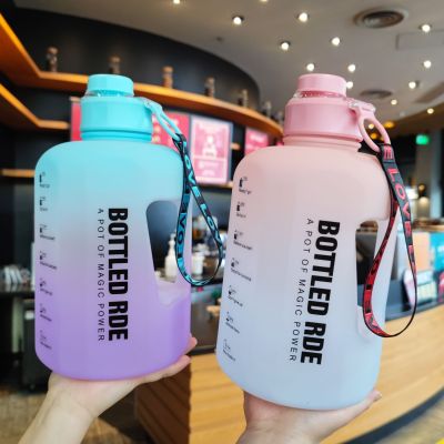Large Capacity Plastic Cup 2.2L Direct Drink Sports Outdoor Fitness Pot Sealed Rope Holding Adult College Student Gift Rhombus