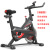 Spinning Home Exercise Bike Indoor Sports Bicycle Bicycle Fitness Equipment Factory Cross-Border Wholesale