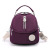 New Women's Shoulder Bag Japanese Style Simple Backpack Outdoor Leisure Fashion Color Contrast Crossbody Bag