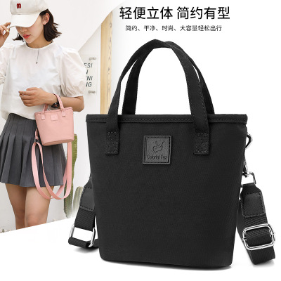 New Fashion Three-Purpose Nylon Crossbody Bag Women's Casual Simple Mom One Shoulder Hand-Carrying Small Bag