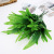Simulation Plant Wall Green Plant Wall Accessories Simulated Leaves Shopping Mall Green Landscape Grass Emulational Green Dill Evergreen Fake Leaves